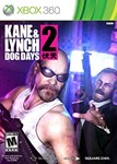 Kane & Lynch 2 XBOX one Series Xs