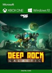 *Deep Rock Galactic XBOX ONE X|S PC КЛЮЧ*