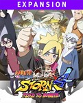 *NARUTO STORM 4 : Road to Boruto Expansion XBOX КЛЮЧ*