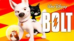 Disney Bolt XBOX one Series Xs