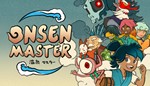 *Onsen Master XBOX ONE X|S КЛЮЧ*