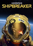 *Hardspace: Shipbreaker XBOX Series X|S КЛЮЧ*