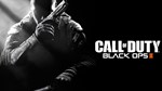 CALL OF DUTY: BLACK OPS II XBOX one Series Xs