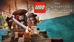 LEGO Пираты Карибского Моря XBOX one Series Xs Покупка