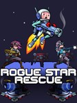 *Rogue Star Rescue XBOX ONE X|S КЛЮЧ*