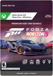 Forza Horizon 5 premium-комплект дополнений XBOX КЛЮЧ🔑