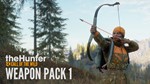 theHunter: Call of the Wild Weapon Pack 1 XBOX КЛЮЧ*