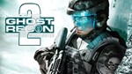 Tom Clancy´s Ghost Recon Advanced Warfighter 2 XBOX