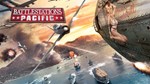 Battlestations Pacific XBOX one Series Xs