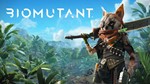 *Biomutant XBOX ONE X|S КЛЮЧ*