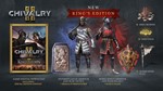 💎CHIVALRY 2 King´s Edition Content XBOX ONE X|S КЛЮЧ🔑