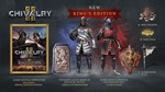 💎CHIVALRY 2 King&acute;s Edition Content XBOX ONE X|S KEY🔑 - irongamers.ru