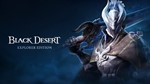 💎Black Desert: Explorer Edition XBOX ONE X|S KEY🔑