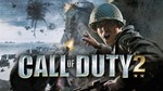 Call of Duty* 2 XBOX one Series Xs