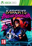 Far Cry* 3 Blood Dragon XBOX one Series Xs 360