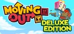 *Moving Out Deluxe Edition XBOX ONE X|S КЛЮЧ*