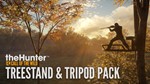theHunter Call of the Wild Treestand & Tripod Pack XBOX