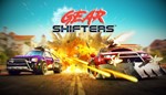 *Gearshifters XBOX ONE X|S КЛЮЧ*