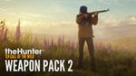*theHunter Call of the Wild Weapon Pack 2 XBOX КЛЮЧ*