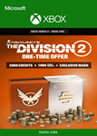 The Division 2 Разовое предложение XBOX ONE XS