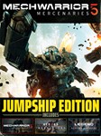 MechWarrior 5: Mercenaries JumpShip Edition XBOX One Xs