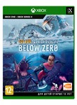 *Subnautica: Below Zero Xbox One/Series X|S/WIN10