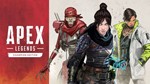 *Apex Legends издание чемпиона XBOX One XS АКТИВАЦИЯ