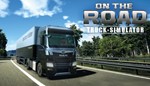 *On The Road The Truck Simulator XBOX Активация