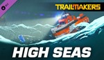 *Trailmakers: расширение *Морские просторы* XBOX