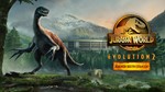 Jurassic World Evolution 2 Господство Биосин XBOX