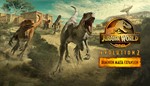 Jurassic World Evolution 2 Dominion Malta Expansio XBOX