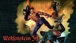 💀Wolfenstein 3D XBOX one Series Xs Активация