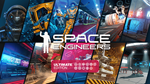 Space Engineers: Ultimate Edition 2020 XBOX АКТИВАЦИЯ