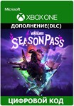 *Tiny Tina*s Wonderlands: сезонный абонемент XBOX Ключ