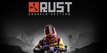 Rust Console Edition XBOX one Series Xs Активация