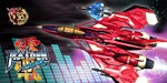 *Raiden IV x MIKADO remix XBOX one Series Xs