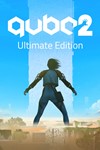 *Q.U.B.E. 2 Ultimate Edition XBOX Series Xs