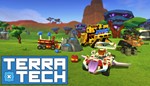 *TerraTech XBOX ONE X|S КЛЮЧ*