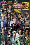 *Dynasty Warriors 9 Special Scenario Edition XBOX