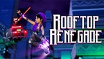 *Rooftop Renegade Xbox One|X|S активация