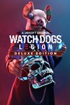 ✅Watch Dogs: Legion - Deluxe Edition XBOX Активация