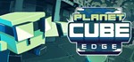 *Planet Cube: Edge XBOX one Series Xs