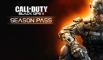 💎Call of Duty: Black Ops III Season Pass XBOX