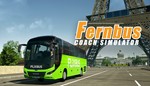 *Fernbus Simulator XBOX Series Xs Активация
