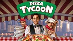 Pizza Tycoon XBOX one Series Xs Активация