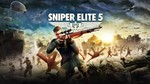 🌗Sniper Elite 5 XBOX one Series Xs Активация