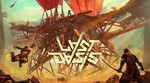 *Last Oasis XBOX one Series Xs Активация