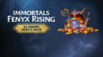 *Immortals Fenyx Rising: набор совершенного героя XBOX