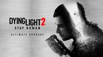 Dying Light 2 Stay Human - Ultimate Upgrade XBOX