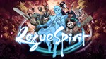 *Rogue Spirit one Series Xs Активация